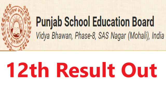 pseb.ac.in 12th result term 2