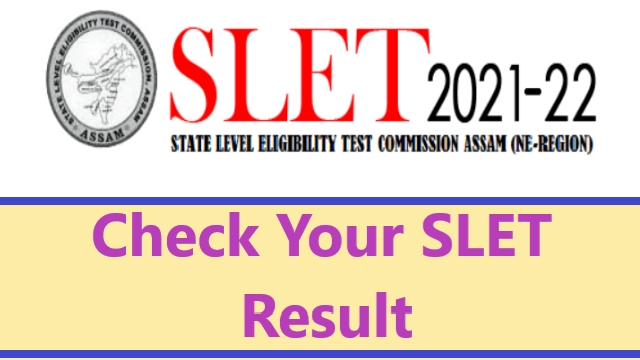 Assam SLET Result 2022