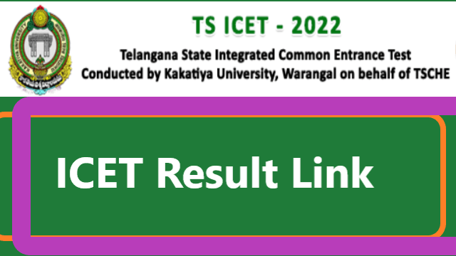 TS ICET Results 2022