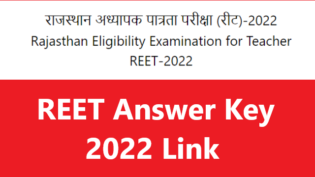 REET Answer Key 2022 