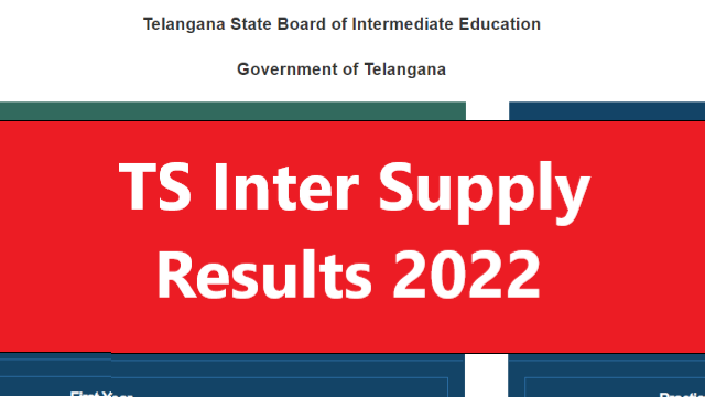 TS Inter Supplementary Results 2022