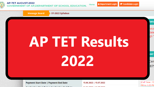 AP TET Results 2022 Manabadi Link