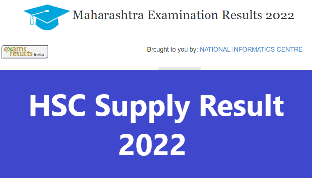 Maharashtra HSC Supplementary Result