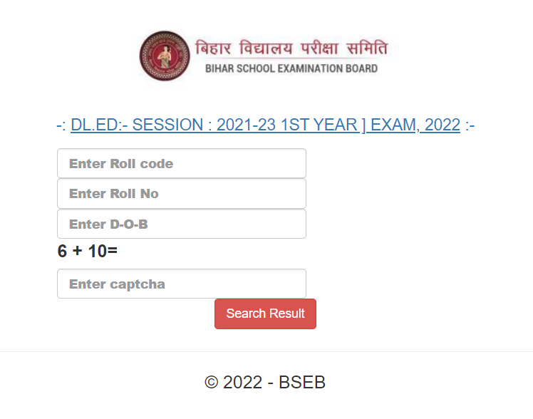 Bihar DELED Exam result