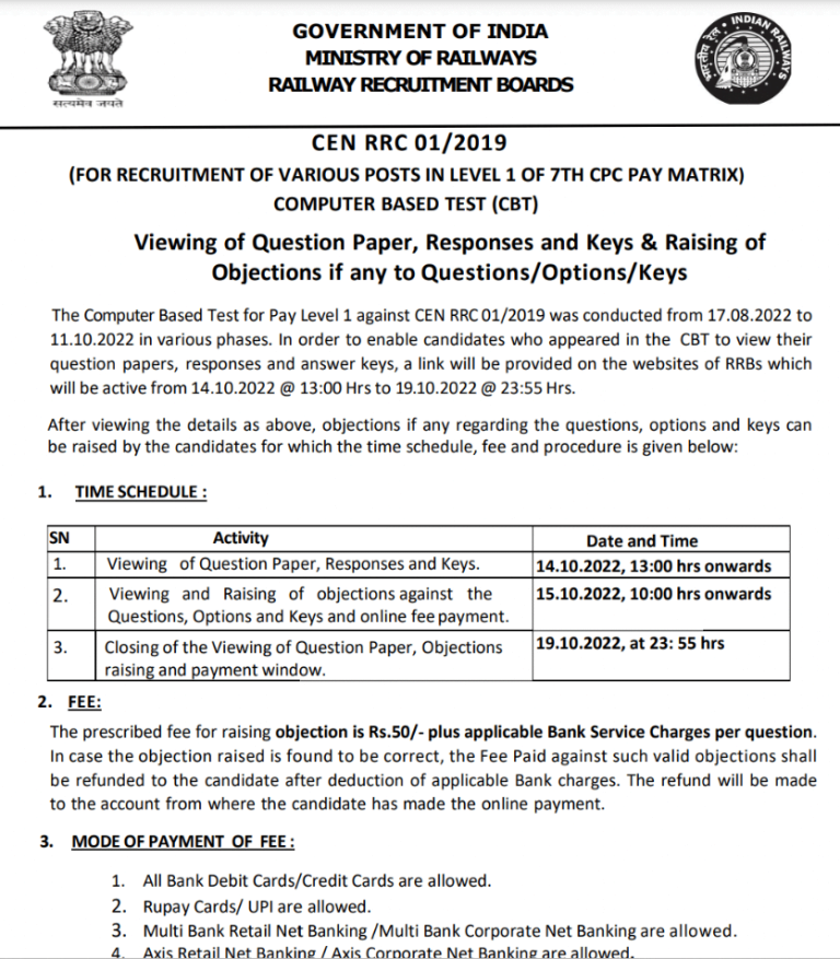 RRB Group D Answer Key 2022 (Link Out), All Phase Response sheet