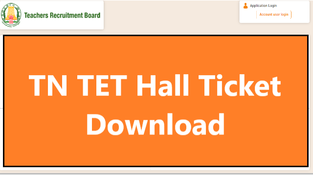 TN TET Admit Card 2022