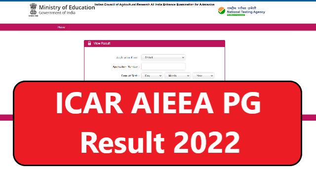ICAR AIEEA PG Result 2022 
