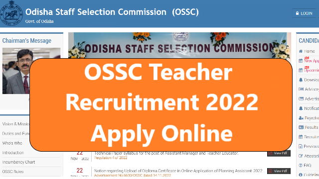 OSSC Teacher Recruitment 2022