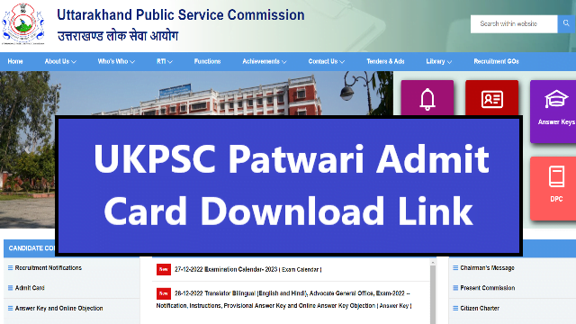 UKPSC Patwari Admit Card 2022
