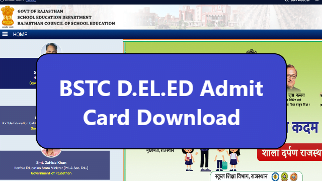 BSTC 1st Year Admit Card 2022-23