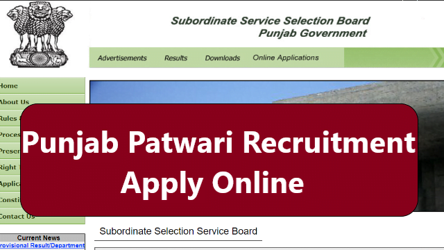 Punjab Patwari Recruitment 2023
