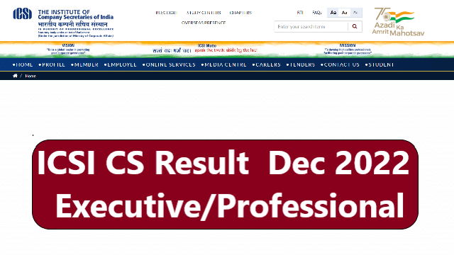 ICSI CS Executive Result 