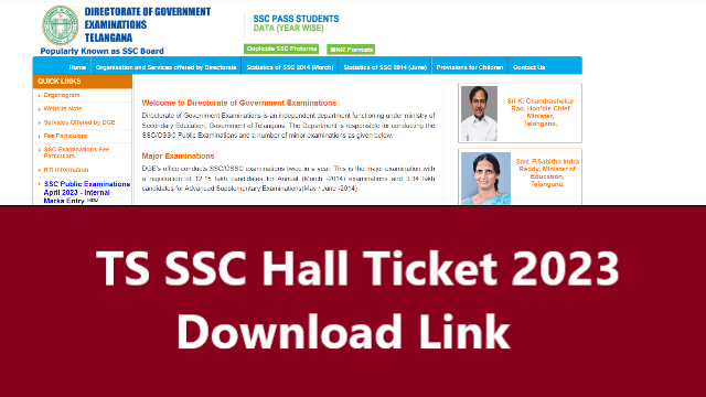 TS SSC Hall Ticket 2023