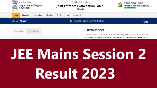 JEE Mains Session 2 Result 2023