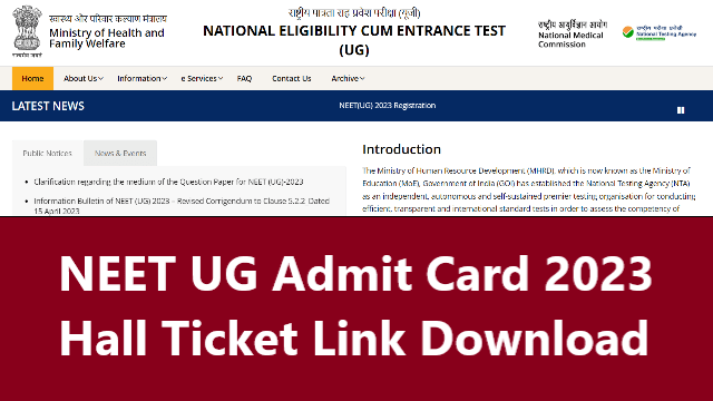 NEET UG Admit Card 2023