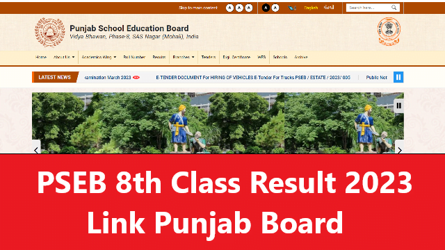 PSEB 8th Class Result 2023 