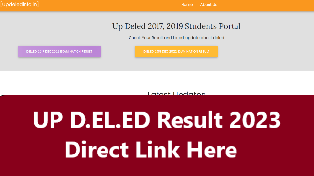 UP D.EL.ED Result 2023