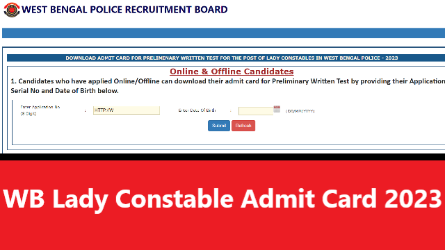 WB Lady Constable Admit Card 2023