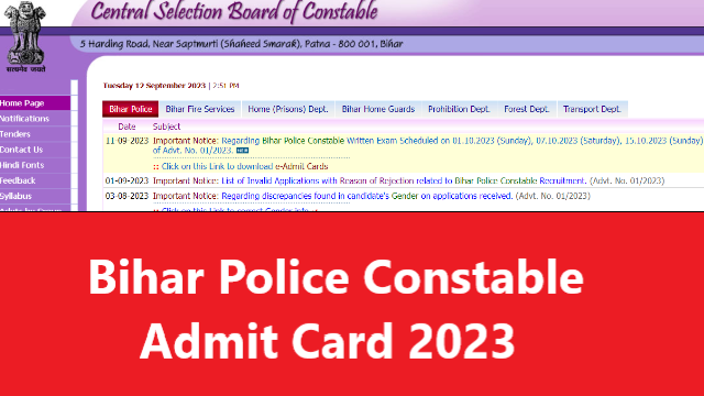 Bihar Police Constable Admit Card 2023 
